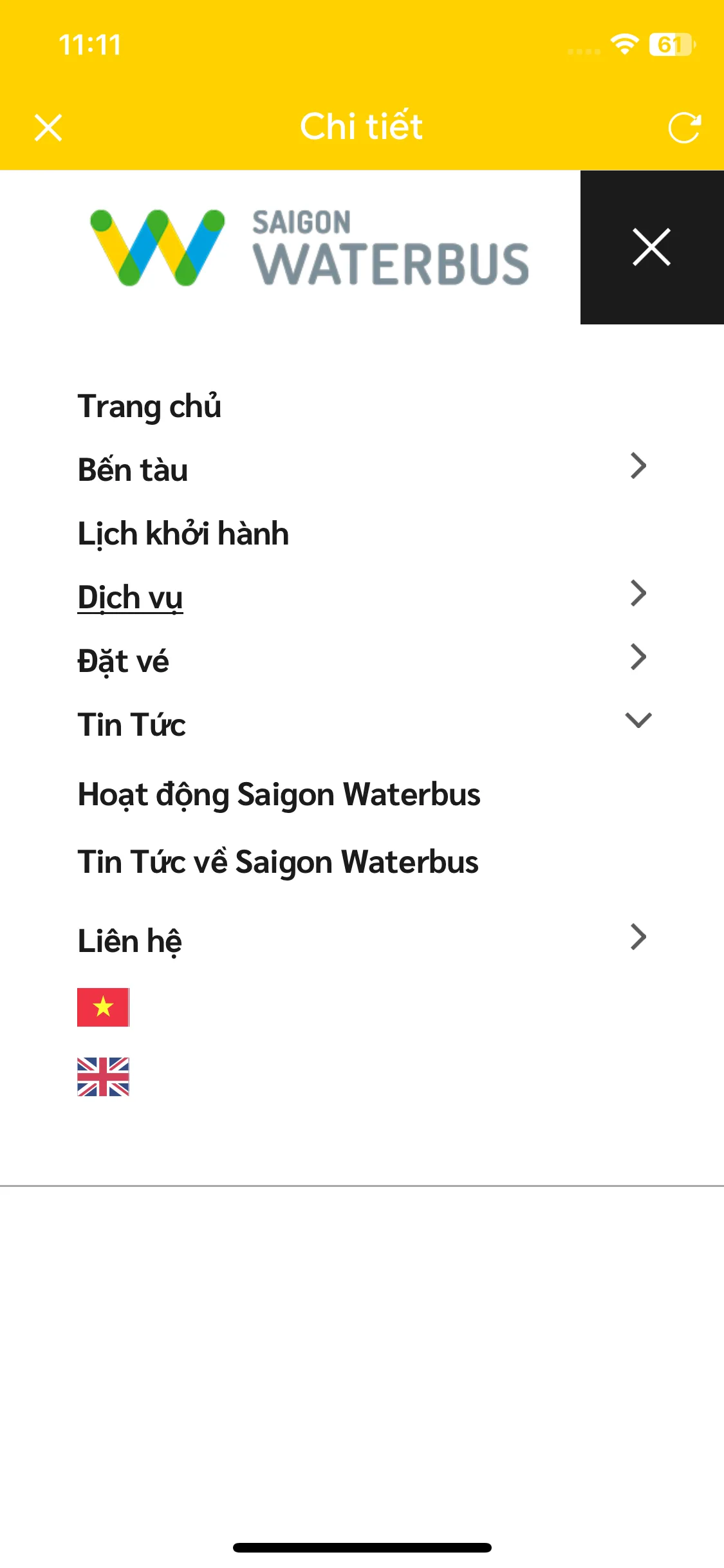 Test Image 14